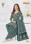 Khushi Vol 83 By Mayur Cotton Printed Dress Material Exporters In India
